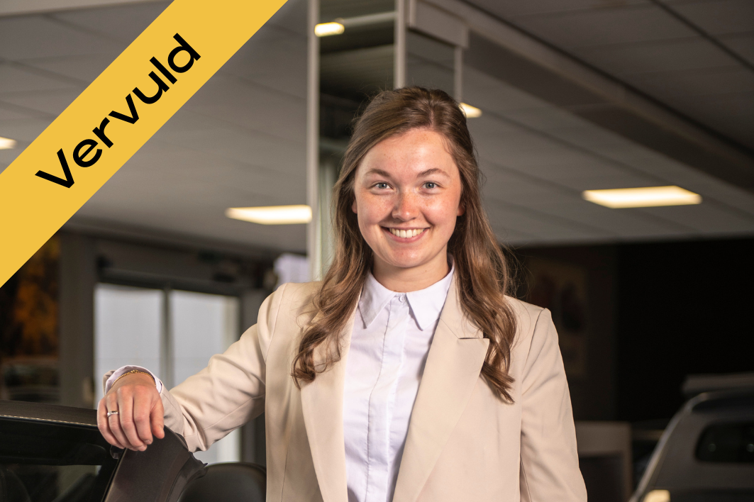 Subpage Listing Image