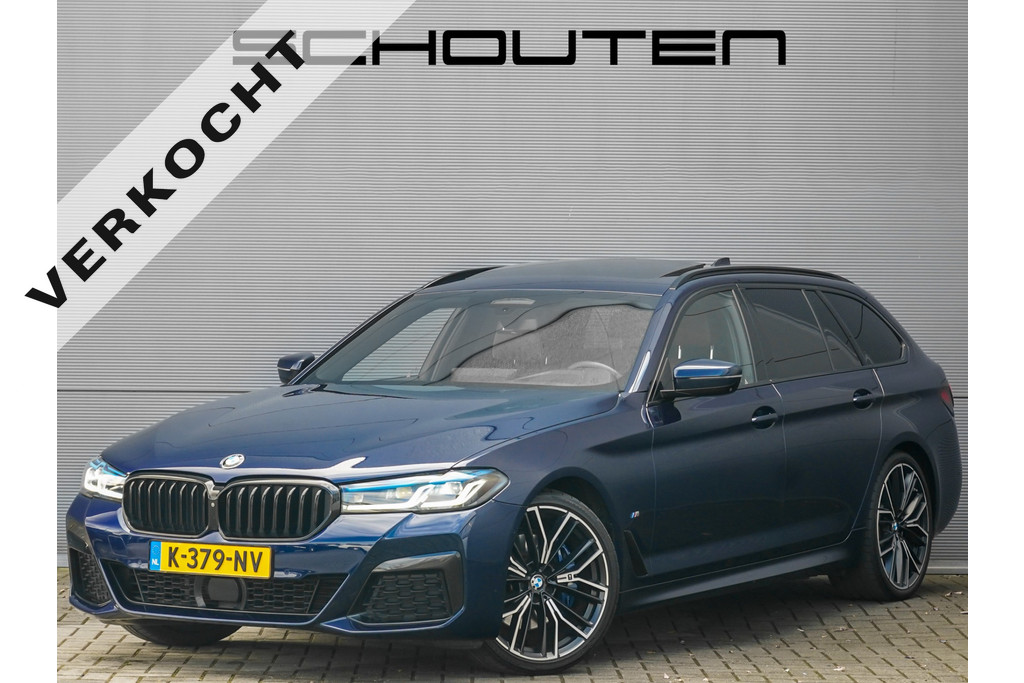 52632584