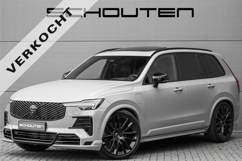 54871251